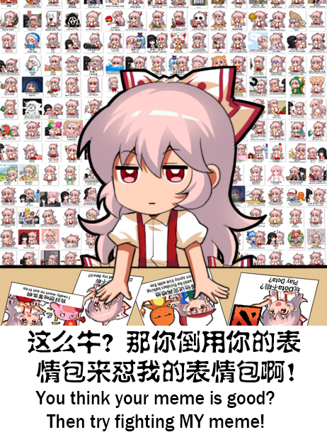 1girl bangs bow charmander chinese_commentary chinese_text commentary_request english_text eyebrows_visible_through_hair fujiwara_no_mokou hair_bow houraisan_kaguya jitome kirby kirby_(series) long_hair looking_at_viewer pink_hair pokemon puffy_short_sleeves puffy_sleeves red_eyes shangguan_feiying shirt short_sleeves sidelocks solo suspenders touhou upper_body very_long_hair white_background white_bow white_shirt