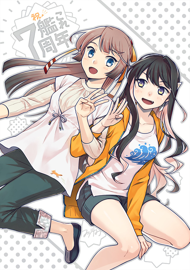 2girls alternate_costume anniversary bangs black_hair blush breasts brown_hair casual collarbone commentary_request denim denim_shorts eyebrows_visible_through_hair fang fujikawa gradient_hair hair_ribbon jacket kantai_collection kazagumo_(kantai_collection) large_breasts long_hair long_sleeves looking_at_another looking_at_viewer multicolored_hair multiple_girls naganami_(kantai_collection) official_art open_clothes open_jacket open_mouth pink_hair ribbon shirt shorts simple_background smile