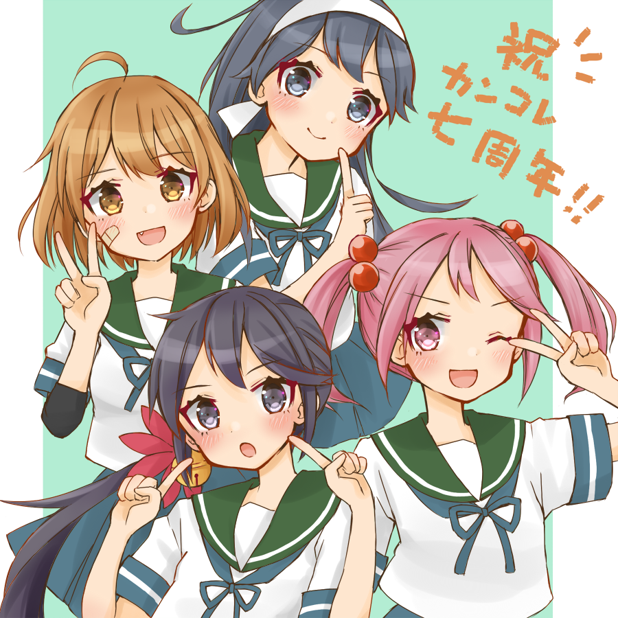 4girls ahoge akebono_(kantai_collection) anniversary bandaid bandaid_on_face black_hair blue_sailor_collar blue_skirt border brown_eyes brown_hair cocoperino cowboy_shot fang green_background hair_bobbles hair_ornament hairband index_finger_raised kantai_collection long_hair looking_at_viewer multiple_girls oboro_(kantai_collection) one_eye_closed pink_eyes pink_hair pleated_skirt remodel_(kantai_collection) sailor_collar sazanami_(kantai_collection) school_uniform serafuku short_hair skirt smile twintails two-tone_background upper_body ushio_(kantai_collection) v violet_eyes white_border white_hairband