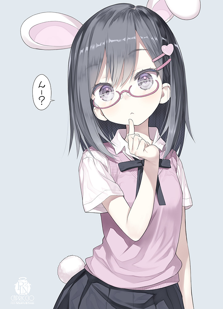 1girl :&lt; animal_ears bangs black_bow black_skirt blush bow bunny_girl bunny_tail capriccio closed_mouth collared_shirt commentary eyebrows_visible_through_hair glasses grey_background grey_eyes grey_hair hair_between_eyes hair_ornament hairclip hand_up head_tilt heart heart_hair_ornament looking_at_viewer original pink-framed_eyewear pleated_skirt rabbit_ears semi-rimless_eyewear shirt short_sleeves skirt solo sweater_vest tail translated under-rim_eyewear white_shirt