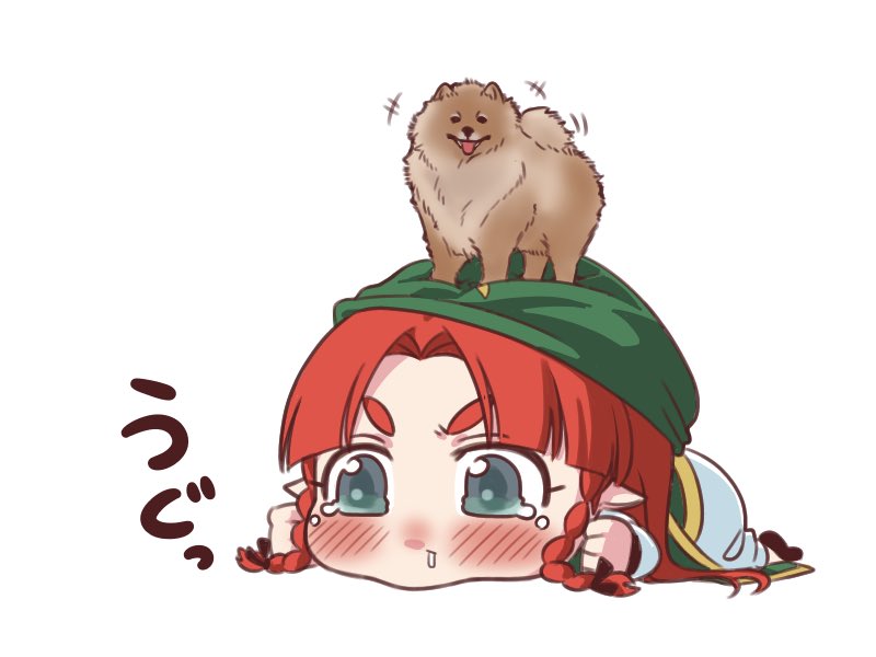 1girl animal blue_eyes braid chinese_clothes dog hat hong_meiling long_hair neko_majin on_head pants redhead simple_background snot standing_on_person tangzhuang tearing_up touhou translation_request twin_braids white_background
