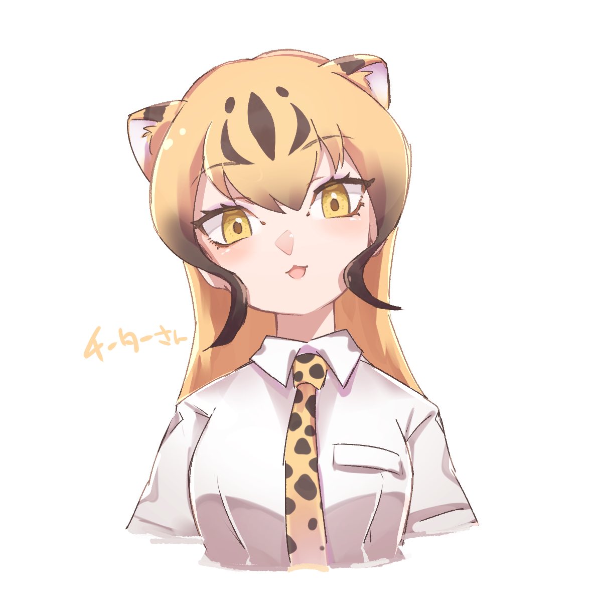 1girl :3 :d animal_ear_fluff animal_ears bangs black_hair blonde_hair character_name cheetah_(kemono_friends) cheetah_ears cheetah_print commentary extra_ears eyebrows_visible_through_hair gradient_hair hair_between_eyes head_tilt highres kemono_friends long_hair looking_at_viewer multicolored_hair necktie open_mouth print_neckwear shirt simple_background smile solo tatsuno_newo upper_body white_background white_shirt wing_collar yellow_eyes