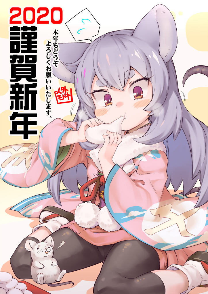 1girl 2020 animal_ears blush blush_stickers chinese_zodiac eating eyebrows_visible_through_hair food grey_hair japanese_clothes jingai_modoki long_hair mouse mouse_ears mouse_girl mouse_tail original sitting tail wide_sleeves year_of_the_rat zodiac