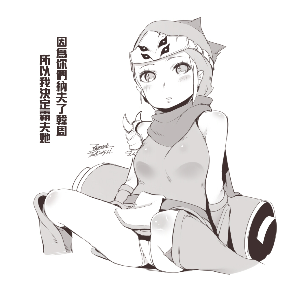 1girl blush breasts chinese_commentary chinese_text commentary_request crusaders_quest dated ejami graphite_(medium) greyscale looking_at_viewer monochrome ninja panties short_hair signature simple_background solo traditional_media translation_request underwear white_background