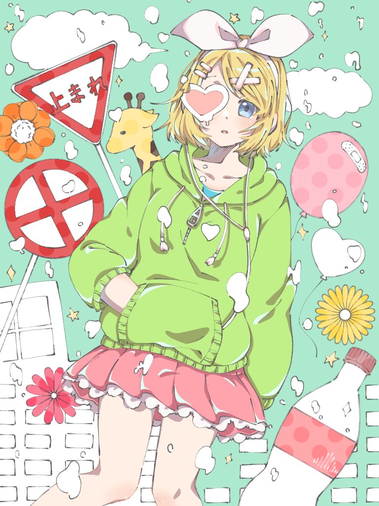 1girl balloon bandaid bangs blonde_hair blue_eyes bottle bow building clouds collarbone commentary drawstring expressionless feet_out_of_frame flower frilled_skirt frills giraffe green_hoodie hair_bow hair_ornament hairclip hand_in_pocket heart heart_print kagamine_rin looking_at_viewer melancholic_(vocaloid) miniskirt momo_pip orange_flower parted_lips pink_skirt pleated_skirt road_sign short_hair sign skirt solo stop_sign swept_bangs vocaloid white_bow yellow_flower