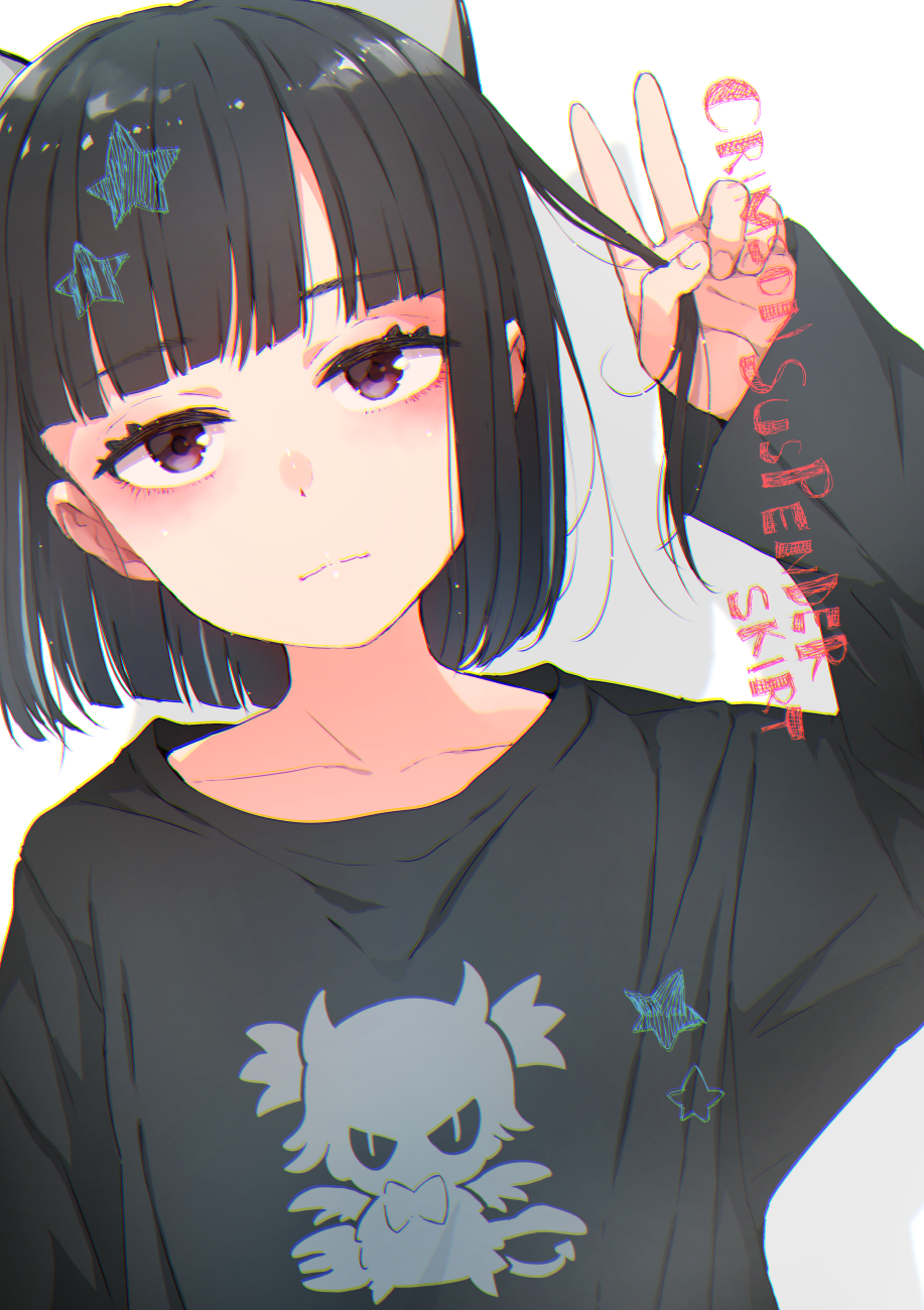 1girl animal_ears arm_up bangs black_hair black_shirt blunt_bangs blush closed_mouth collarbone commentary_request drop_shadow english_text eyebrows_visible_through_hair gomennasai head_tilt highres long_sleeves looking_at_viewer original print_shirt shirt short_hair sleeves_past_wrists solo star upper_body v violet_eyes white_background