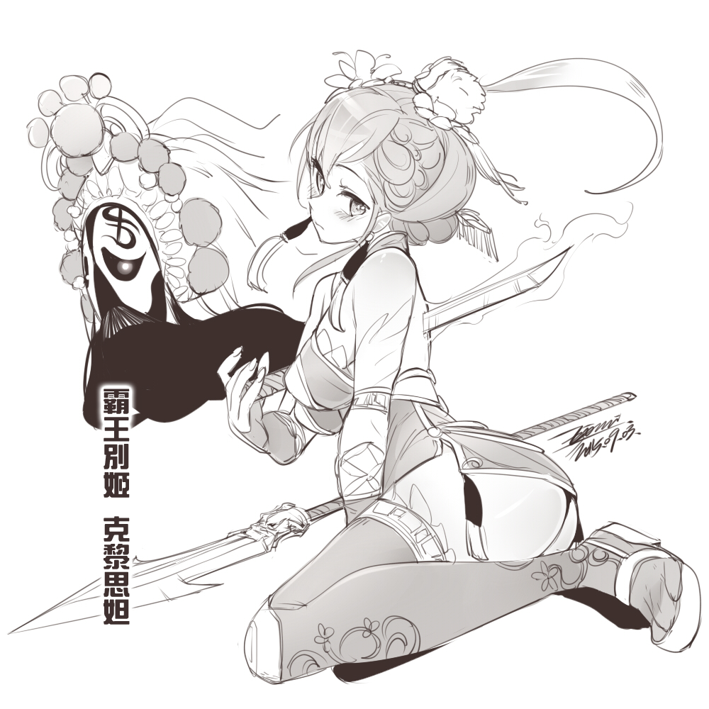 1girl chinese_text dated ejami graphite_(medium) league_of_legends looking_at_viewer monochrome signature simple_background traditional_media translation_request white_background