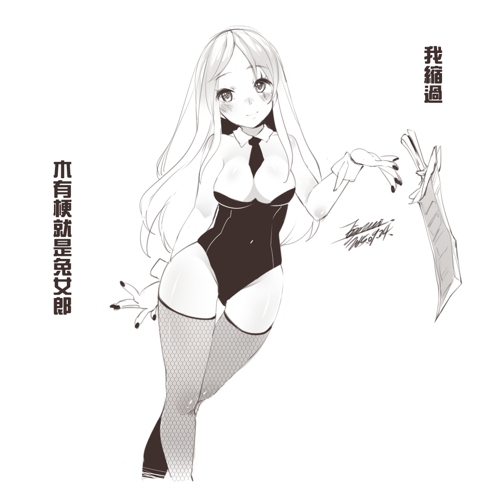 1girl bare_shoulders blush breasts character_request closed_mouth commentary dated detached_collar ejami graphite_(medium) knife league_of_legends leotard long_hair looking_at_viewer necktie signature simple_background smile solo thigh-highs traditional_media wrist_cuffs