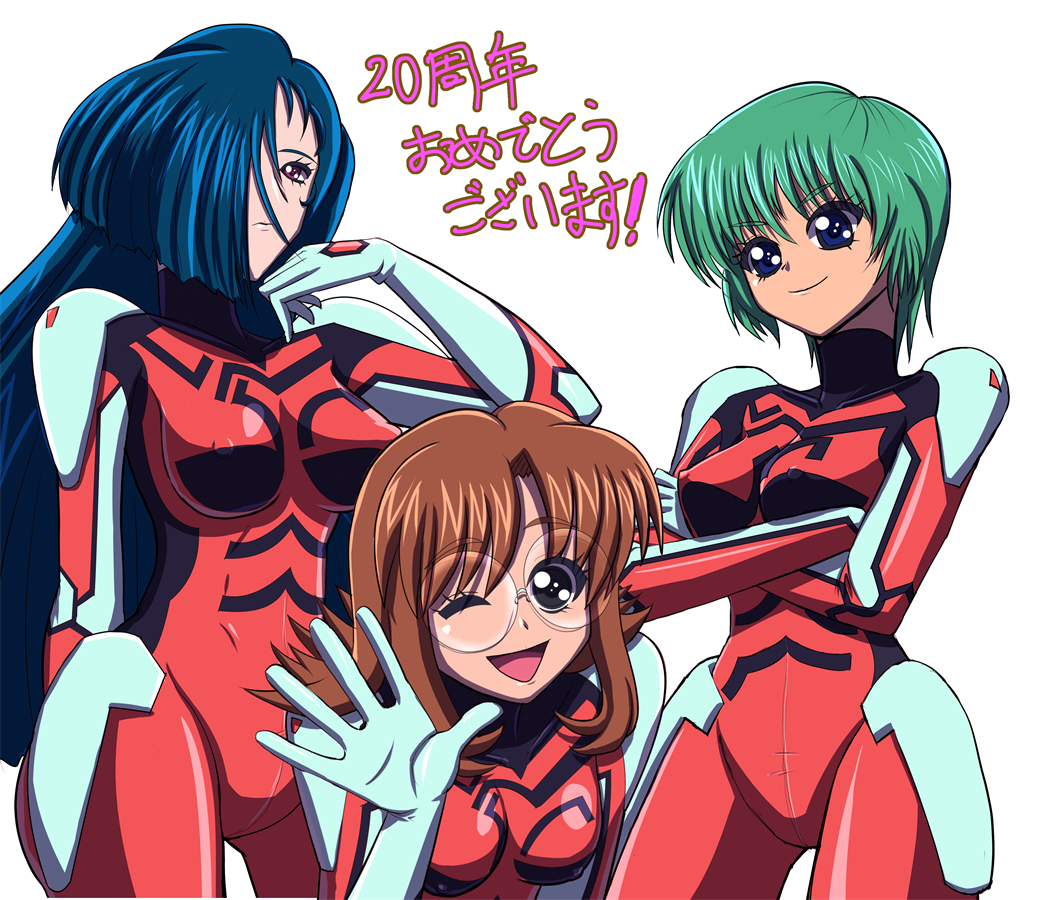 amano_hikaru anniversary black_eyes blue_eyes blue_hair bodysuit brown_eyes brown_hair covered_nipples crossed_arms glasses green_hair hand_on_own_chin impossible_bodysuit impossible_clothes it_man kidou_senkan_nadesico long_hair maki_izumi medium_hair one_eye_closed one_eye_covered pilot_suit round_eyewear short_hair skin_tight subaru_ryoko waving