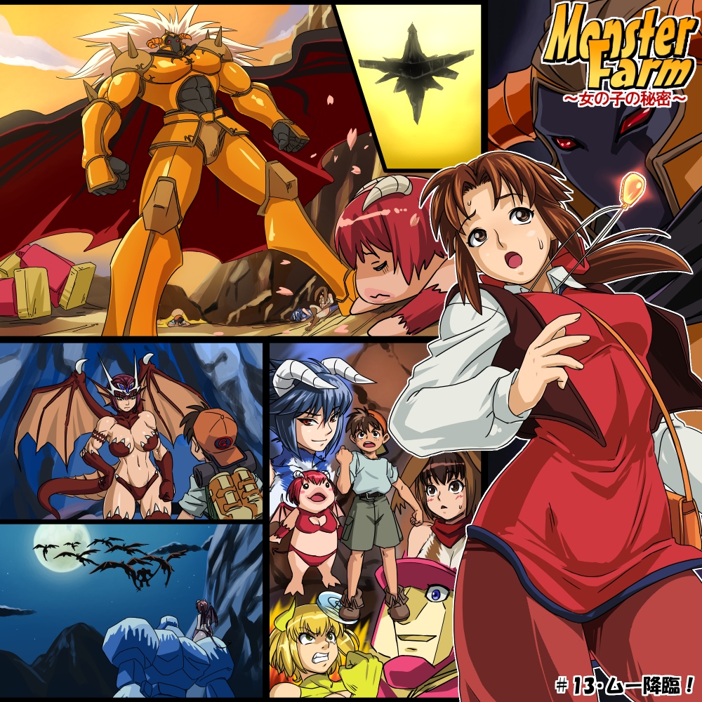 animal_ears bat_wings breasts character_request cleavage_cutout demon_girl demon_wings fingernails fushisha_o holly_(monster_farm) horns long_hair monster_farm multiple_girls nail_polish navel pixie_(monster_farm) red_eyes redhead short_hair tail wings