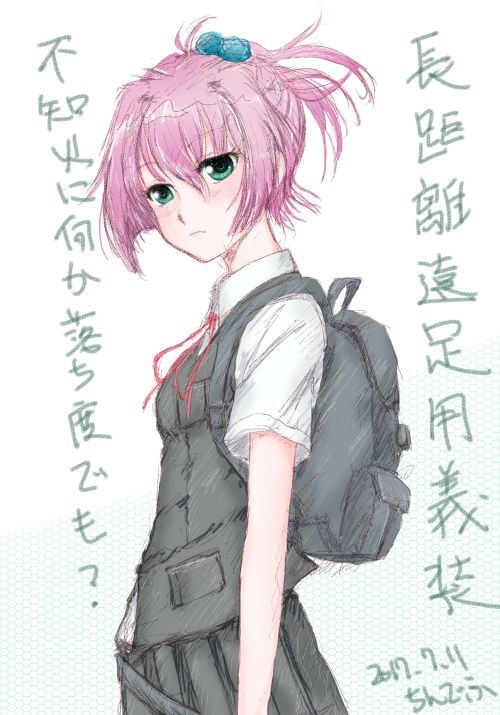 1girl backpack bag black_skirt black_vest blue_eyes chindefu commentary_request dress_shirt kantai_collection looking_at_viewer neck_ribbon pink_hair pleated_skirt red_neckwear red_ribbon ribbon school_uniform shiranui_(kantai_collection) shirt short_sleeves simple_background skirt solo translation_request vest white_background white_shirt
