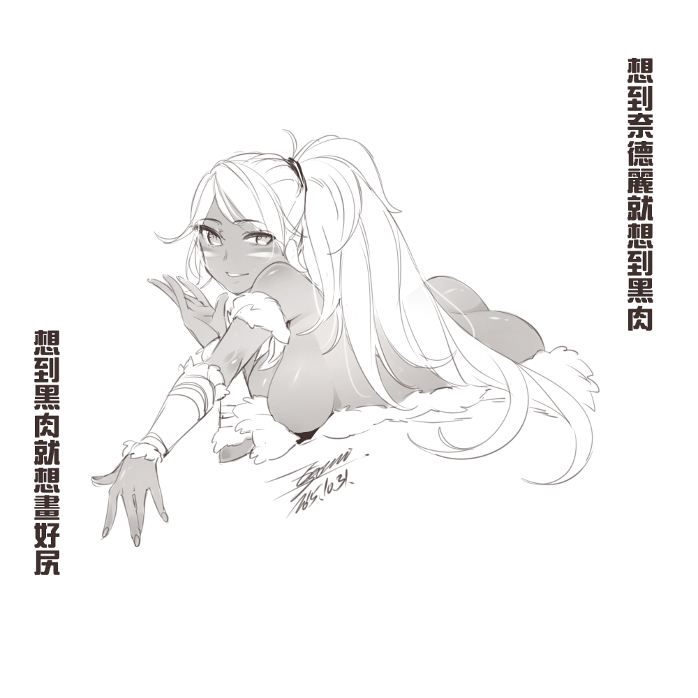 1girl breasts character_request chinese_text commentary dated ejami graphite_(medium) greyscale league_of_legends monochrome signature simple_background solo traditional_media translation_request white_background