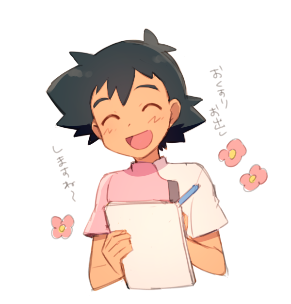 1boy ame_(ame025) ash_ketchum bangs black_hair closed_eyes commentary_request flower holding holding_paper male_focus nurse open_mouth paper pen pink_flower pokemon pokemon_(anime) pokemon_sm068 pokemon_sm_(anime) short_hair short_sleeves simple_background sketch smile solo tongue translation_request white_background |d