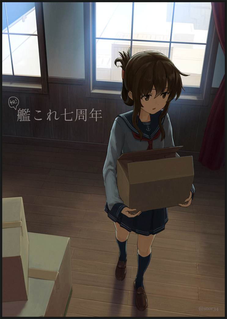1girl anchor_symbol anniversary black_legwear black_sailor_collar black_skirt box brown_eyes brown_footwear brown_hair cardboard_box commentary_request folded_ponytail inazuma_(kantai_collection) indoors kantai_collection kneehighs loafers long_hair long_sleeves neckerchief pleated_skirt red_neckwear sailor_collar school_uniform serafuku shirt shoes skirt snor34 solo thigh-highs translation_request white_shirt window wooden_floor