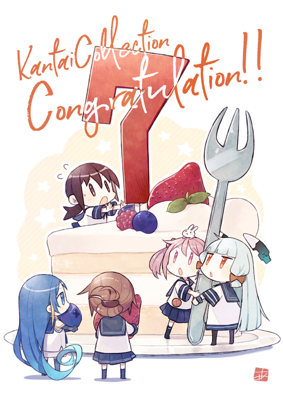 5girls :o animal_on_head anniversary ark_kan badge bangs black_legwear blue_eyes blue_hair blueberry brown_hair bunny_on_head cake chibi commentary_request elbow_gloves flying_sweatdrops folded_ponytail food fork fruit fubuki_(kantai_collection) gloves gradient_hair hair_bobbles hair_ornament hair_ribbon headgear holding holding_fork inazuma_(kantai_collection) kantai_collection long_hair long_sleeves looking_at_another minigirl multicolored_hair multiple_girls murakumo_(kantai_collection) on_head oversized_object pink_eyes pink_hair plate pleated_skirt rabbit ribbon samidare_(kantai_collection) sazanami_(kantai_collection) school_uniform serafuku shirt short_hair silver_hair skirt sleeveless sleeveless_shirt slice_of_cake standing strawberry sweatdrop swept_bangs tress_ribbon twintails very_long_hair