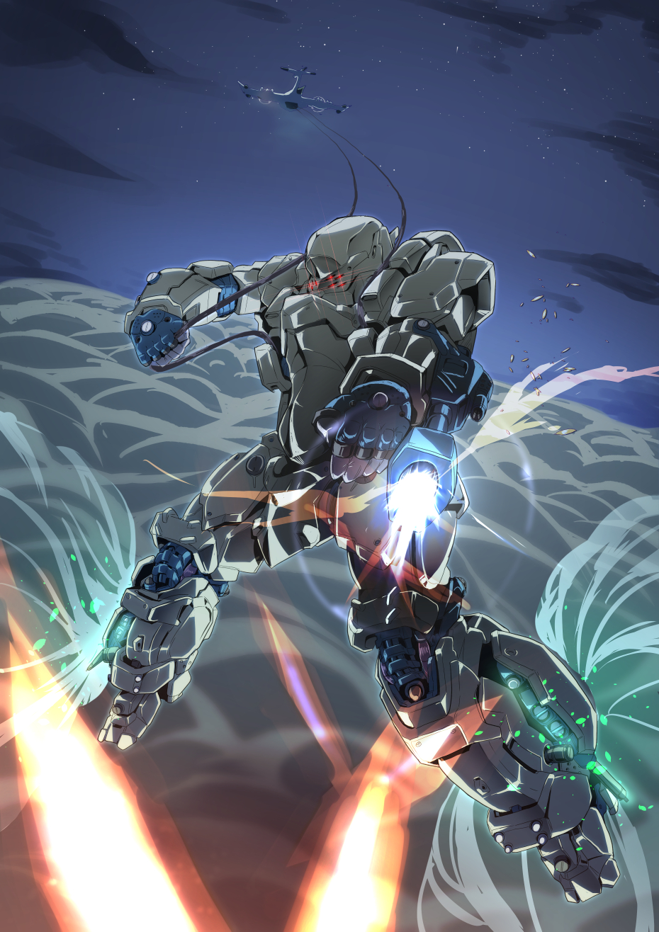 aircraft airplane clenched_hand clouds firing flying gasaraki glowing glowing_eyes gun highres joints mecha no_humans raiden_(gasaraki) robot_joints sakusakusakurai weapon wire