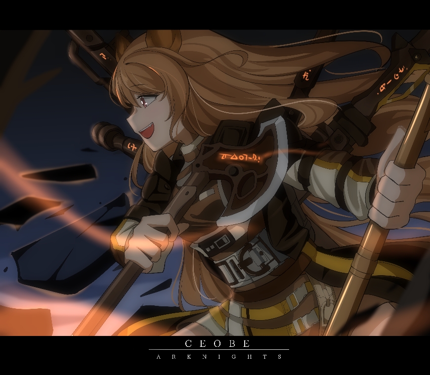 1girl animal_ears arknights armor axe breasts brown_coat brown_eyes brown_hair ceobe_(arknights) character_name chinese_commentary coat copyright_name cowboy_shot doc.chen dog_ears dual_wielding eyebrows_visible_through_hair fang from_side glowing glowing_weapon hair_between_eyes holding letterboxed long_hair medium_breasts multiple_weapons open_mouth polearm profile running scabbard sheath sheathed smile solo strap sword tactical_clothes weapon