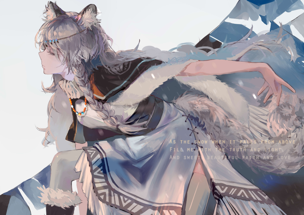 1girl animal_ears arknights black_footwear boots braid cape closed_eyes closed_mouth coat expressionless eyebrows_visible_through_hair full_body grey_legwear jewelry knee_boots leopard_ears leopard_tail long_hair long_skirt long_sleeves necklace pramanix_(arknights) silver_hair skirt solo tail thigh-highs white_hair yusuli-