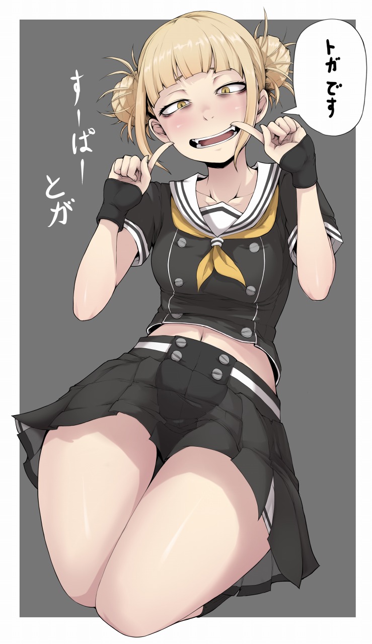 1girl black_legwear black_skirt blonde_hair blush boku_no_hero_academia breasts collarbone crop_top double_bun eyebrows fangs full_body highres ina_(gokihoihoi) index_fingers_raised kneehighs large_breasts looking_at_viewer navel neckerchief open_mouth pointing pointing_at_self short_hair short_sleeves skirt smile solo speech_bubble teeth toga_himiko translation_request yellow_eyes yellow_neckwear