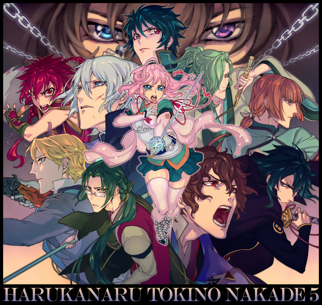 2girls 6+boys amami_(harukanaru_5) aqua_hair bangs blonde_hair blue_eyes blunt_bangs boots braid brown_hair chain chinami_(harukanaru_5) copyright_name crying crying_with_eyes_open curly_hair ernest_satou fingerless_gloves frown fukuchi_ouchi glaring glasses gloves green_eyes green_hair grey_hair gun hair_over_one_eye half_updo harukanaru_toki_no_naka_de harukanaru_toki_no_naka_de_5 hasumi_yuki heterochromia holding holding_gun holding_sword holding_weapon holding_whip japanese_clothes katana kimono kiryuu_shun komatsu_tatewaki long_hair low_ponytail multiple_boys multiple_girls nozoki_davis okita_souji_(harukanaru_5) okita_souji_(harukanaru_toki_no_naka_de_5) open_mouth parted_bangs pink_hair polearm ponytail red_eyes redhead saber_(weapon) sakamoto_ryouma_(harukanaru) semi-rimless_eyewear short_hair shouting sidelocks single_braid straight_hair sword takasugi_shinsaku tears teeth thigh-highs under-rim_eyewear very_long_hair violet_eyes wavy_hair weapon whip yakumo_miyako yellow_eyes zettai_ryouiki