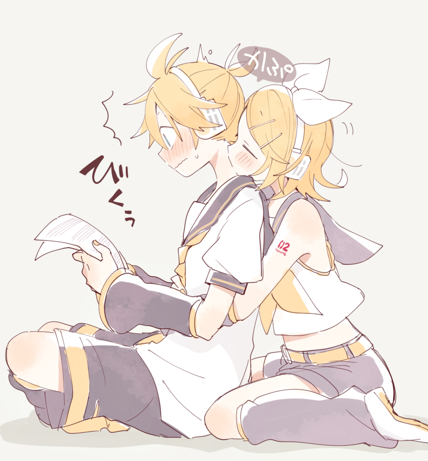 /\/\/\ 1boy 1girl arm_warmers bangs bare_shoulders black_collar black_shorts blonde_hair blue_eyes blush bow closed_eyes collar commentary crop_top crossed_legs full_body hair_bow hair_ornament hairclip headphones holding holding_paper hug hug_from_behind indian_style kagamine_len kagamine_rin kiss leg_warmers nail_polish neck_kiss neckerchief necktie paper sailor_collar school_uniform shirt short_hair short_ponytail short_shorts short_sleeves shorts shoulder_tattoo sitting spiky_hair surprise_kiss surprised suzumi_(fallxalice) swept_bangs tattoo vocaloid wariza white_bow white_shirt wide-eyed yellow_nails yellow_neckwear