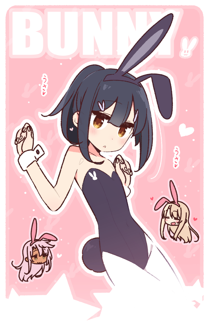 1girl alternate_costume animal_ears bangs bare_arms bare_shoulders black_hair black_hairband black_leotard bunny_tail bunnysuit chibi chibi_inset chloe_von_einzbern commentary eyebrows_visible_through_hair fake_animal_ears fake_tail fate/kaleid_liner_prisma_illya fate_(series) flat_chest hair_between_eyes hair_ornament hairband hairclip heart illyasviel_von_einzbern leotard long_hair looking_at_viewer miyu_edelfelt outline pink_background ponytail rabbit_ears simple_background solo_focus star tail white_outline wrist_cuffs yellow_eyes yoru_nai