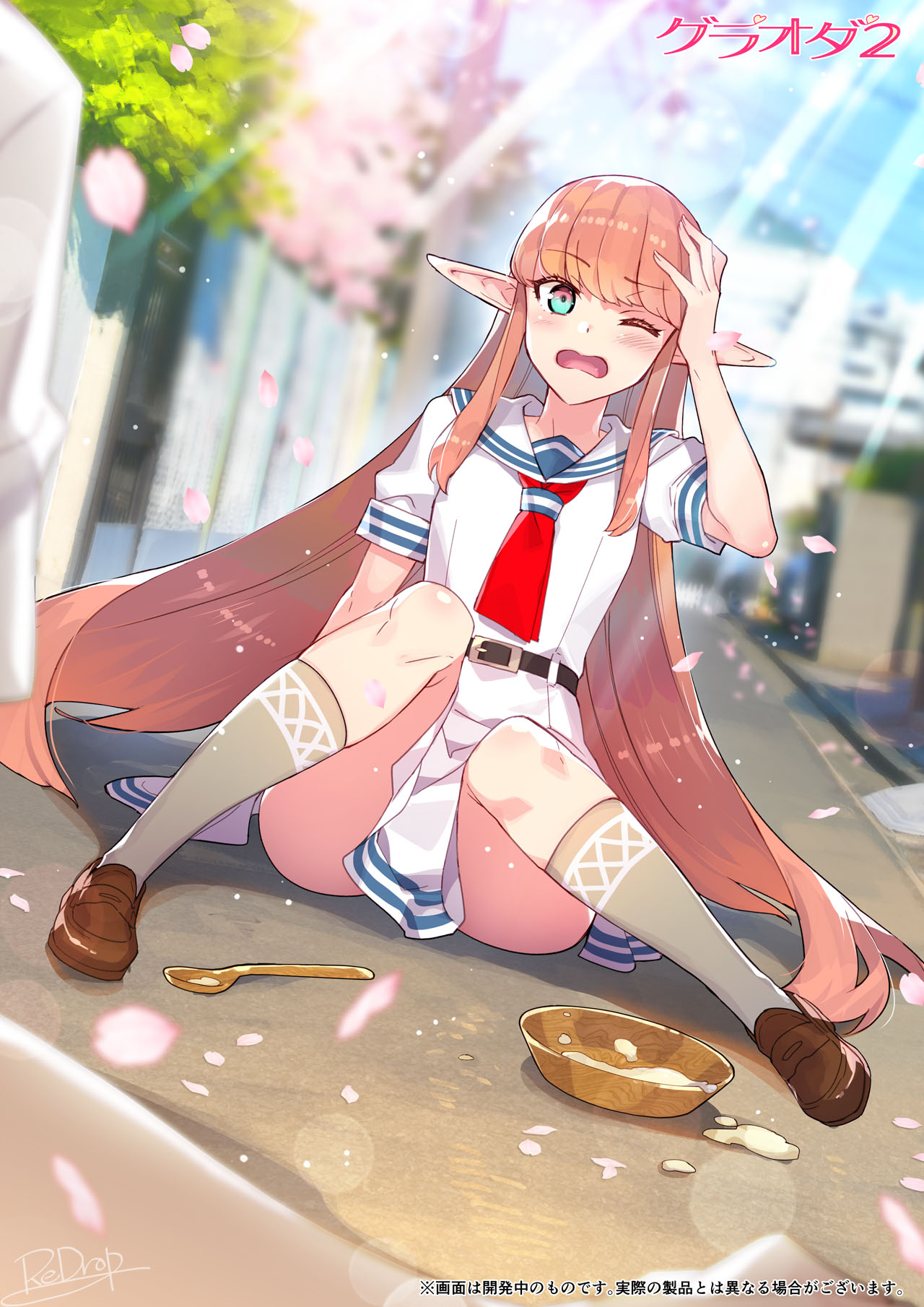 1girl aqua_eyes bangs blue_sky blush bowl breasts brown_footwear cherry_blossoms circe_(fate/grand_order) contemporary day fate/grand_order fate_(series) highres kneehighs light_rays loafers long_hair looking_at_viewer multicolored multicolored_eyes neckerchief one_eye_closed open_mouth petals pink_hair pointy_ears red_neckwear redrop sailor_collar school_uniform serafuku shoes skirt sky solo spill spoon sunlight white_sailor_collar white_serafuku white_skirt