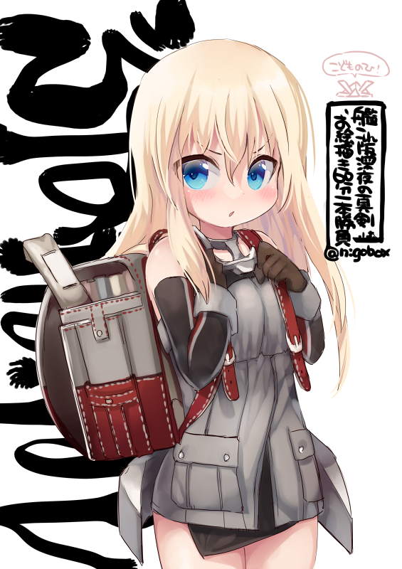 1girl backpack bag bare_shoulders bismarck_(kantai_collection) blonde_hair blue_eyes blush brown_gloves character_name children's_day cowboy_shot detached_sleeves eyebrows_visible_through_hair gloves hair_between_eyes kantai_collection long_hair long_sleeves military military_uniform nigo no_hat no_headwear parted_lips randoseru simple_background solo twitter_username uniform white_background