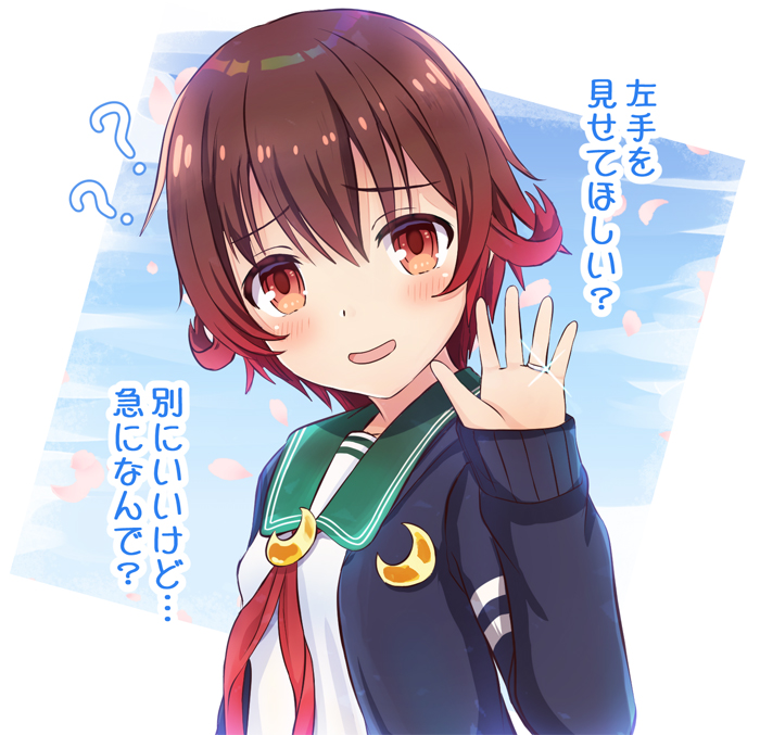 1girl bangs blush brown_hair crescent crescent_moon_pin gradient_hair green_sailor_collar jewelry kantai_collection long_sleeves multicolored_hair mutsuki_(kantai_collection) neckerchief ootori_(kyoya-ohtori) open_mouth red_neckwear redhead remodel_(kantai_collection) ring sailor_collar school_uniform serafuku short_hair solo translation_request twitter_username upper_body waving wedding_band