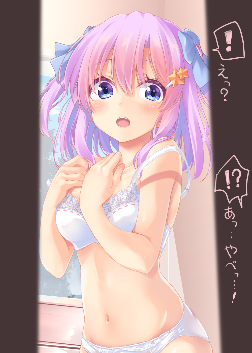 ! 1girl bangs bare_arms bare_shoulders blue_bow blue_eyes blush bow bra breasts commentary_request eyebrows_visible_through_hair hair_between_eyes hair_bow hair_ornament hands_up highres kue long_hair looking_at_viewer medium_breasts navel open_mouth original panties purple_hair solo spoken_exclamation_mark star star_hair_ornament stomach strap_slip underwear upper_body white_bra white_panties