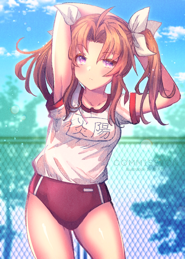 1girl ahoge alternate_costume arms_up blue_sky blurry brown_hair buruma chain-link_fence clouds commentary_request cowboy_shot day depth_of_field fence gym_uniform hair_ribbon ittokyu kagerou_(kantai_collection) kantai_collection looking_at_viewer name_tag outdoors red_buruma remodel_(kantai_collection) ribbon sky solo standing tree twintails violet_eyes white_ribbon