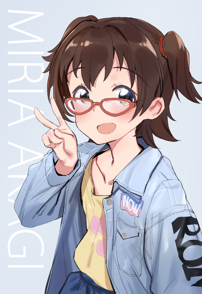 :d akagi_miria blue_background blue_jacket blush character_name collar collarbone collared_jacket eyebrows_visible_through_hair glasses hair_ornament hair_scrunchie idolmaster idolmaster_cinderella_girls jacket long_sleeves looking_at_viewer looking_to_the_side medium_hair o.m open_mouth red_glasses red_scrunchie scrunchie shirt simple_background smile twintails two_side_up v yellow_shirt