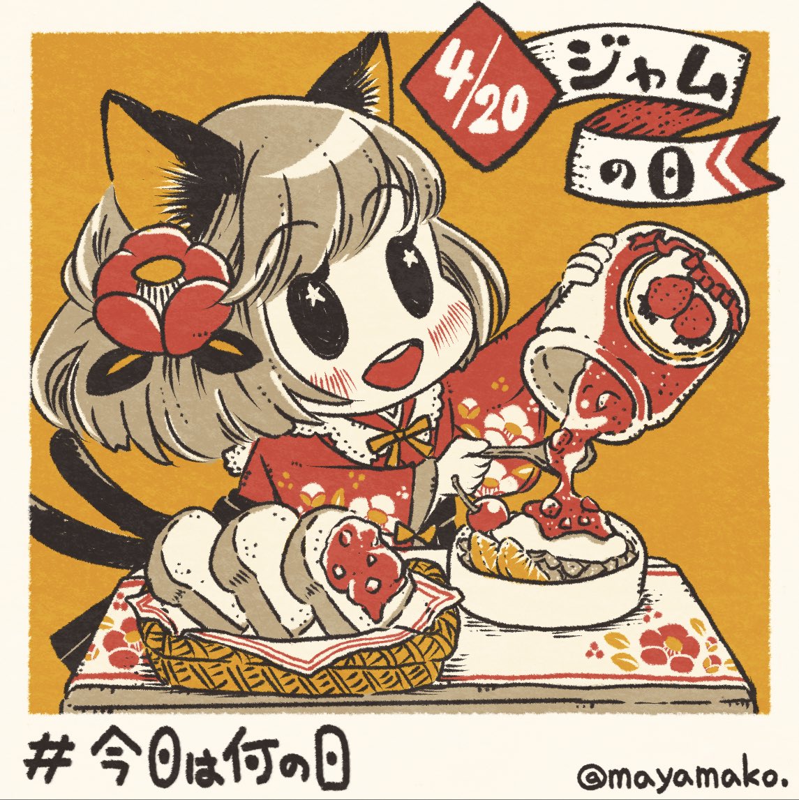 1girl animal_ears bangs blush bread cat_ears cat_girl cat_tail dated eyebrows_visible_through_hair floral_print flower food hair_flower hair_ornament holding jam jar makora_higa multiple_tails open_mouth original short_hair solo spoon table tablecloth tail twitter_username two_tails wide_sleeves yellow_background