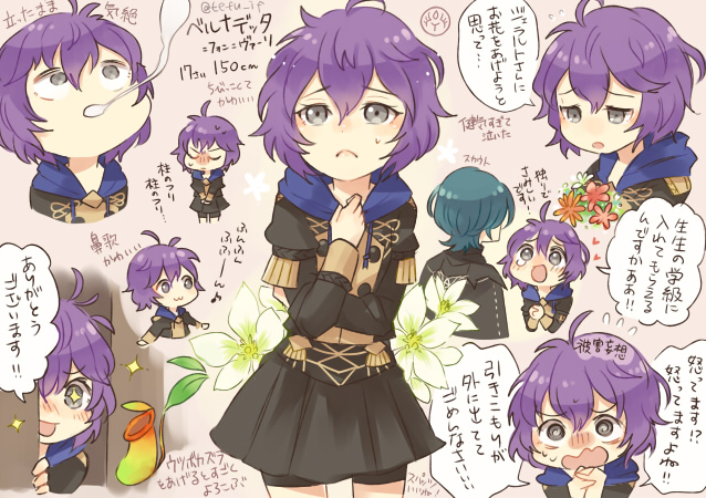 1girl bernadetta_von_varley bob_cut byleth_(fire_emblem) byleth_eisner_(male) earrings fire_emblem fire_emblem:_three_houses grey_eyes jewelry looking_at_viewer oroshipon_zu purple_hair short_hair solo white_background