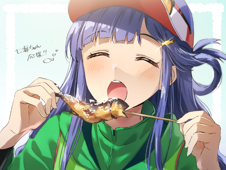 1girl asari_nanami blue_hair blush closed_eyes eating eyebrows_visible_through_hair eyewear_on_head fish hat idolmaster idolmaster_cinderella_girls jacket long_hair skewer zattape