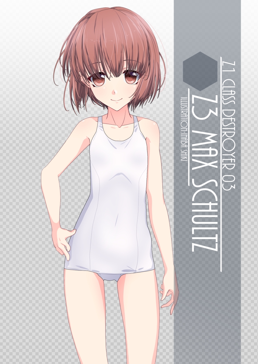 1girl artist_name brown_eyes brown_hair character_name checkered checkered_background commentary_request cowboy_shot flat_chest gradient gradient_background grey_background highres inaba_shiki kantai_collection looking_at_viewer old_school_swimsuit school_swimsuit school_uniform short_hair solo standing swimsuit white_school_swimsuit white_swimsuit z3_max_schultz_(kantai_collection)