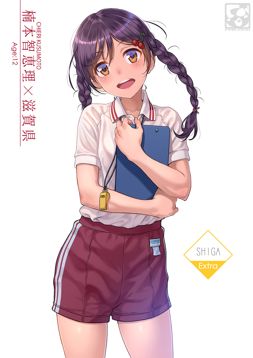 1girl :d bangs blush braid brown_eyes brown_hair brown_shorts cherry_hair_ornament collared_shirt commentary_request cowboy_shot eyebrows_visible_through_hair food_themed_hair_ornament gym_shirt gym_shorts gym_uniform hair_between_eyes hair_ornament head_tilt highres long_hair looking_at_viewer object_hug open_mouth original pairan parted_bangs round_teeth shirt short_shorts short_sleeves shorts smile solo teeth translation_request twin_braids upper_teeth watermark whistle whistle_around_neck white_background white_shirt