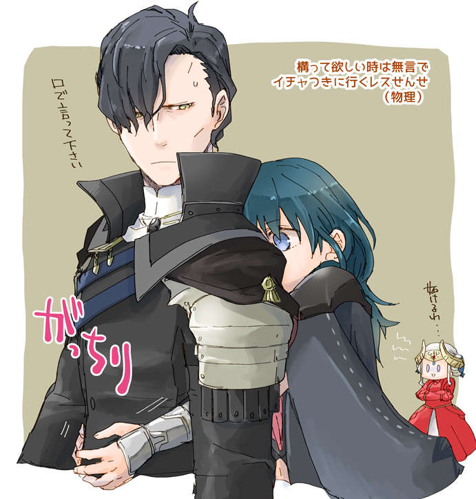 1boy 2girls black_hair blue_eyes blue_hair byleth_(fire_emblem) byleth_eisner_(female) cape closed_mouth crossed_arms edelgard_von_hresvelg fire_emblem fire_emblem:_three_houses from_side hair_over_one_eye headpiece horns hubert_von_vestra looking_back multiple_girls robaco short_hair simple_background upper_body violet_eyes white_hair