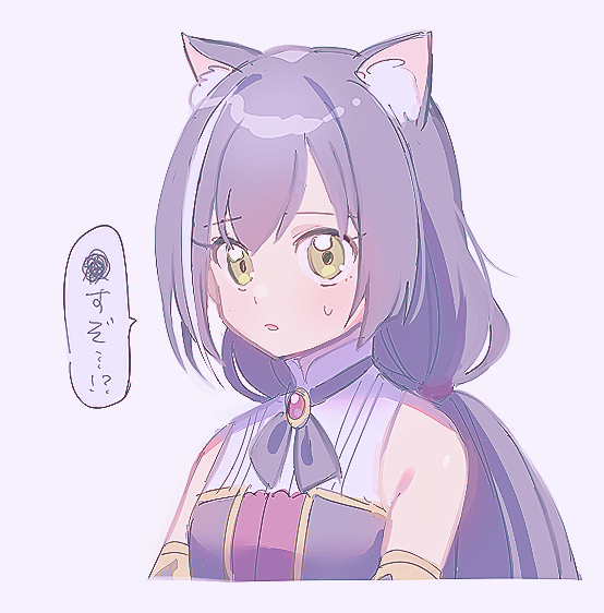 1girl animal_ear_fluff animal_ears bangs bare_shoulders black_hair blush breasts cat_ears eyebrows_visible_through_hair green_eyes kyaru_(princess_connect) long_hair looking_at_viewer multicolored_hair parted_lips princess_connect! princess_connect!_re:dive purple_background shirt simple_background sleeveless sleeveless_shirt small_breasts solo streaked_hair sweat translation_request uso_(ameuzaki) white_hair white_shirt