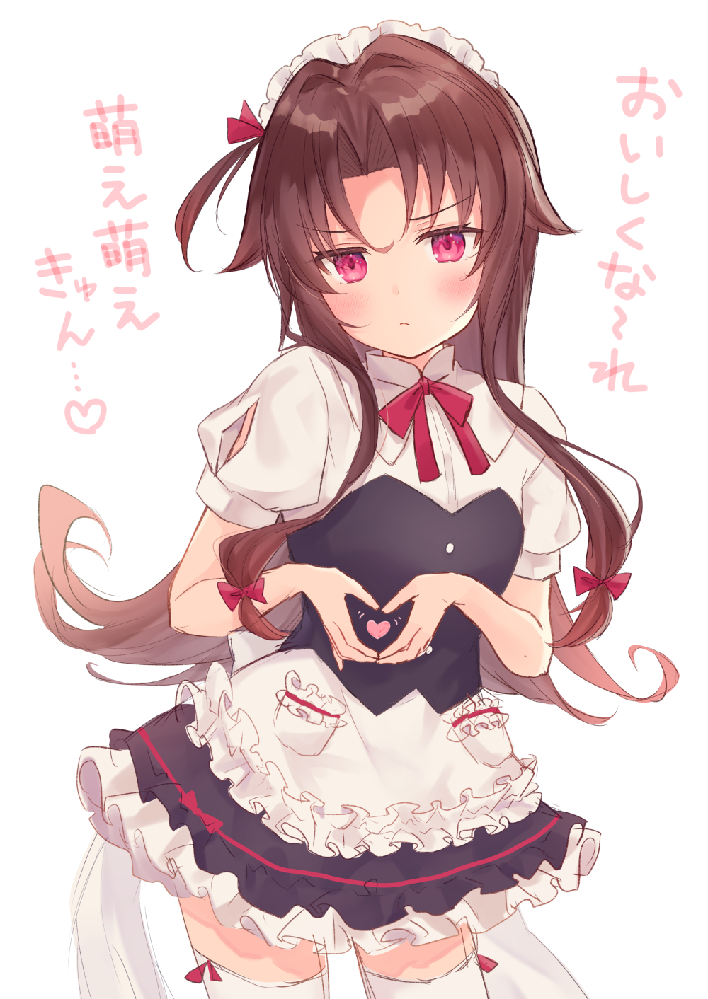 1girl alternate_costume apron blush bow brown_hair commentary_request cowboy_shot enmaided gyozanuko hair_bow heart heart_hands highres long_hair looking_at_viewer maid maid_headdress neck_ribbon one_side_up red_eyes red_ribbon ribbon ryuuou_no_oshigoto! sketch solo thigh-highs translation_request white_background white_legwear yashajin_ai