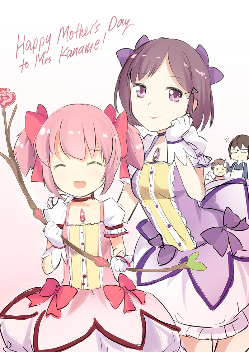 arusuko bow_(weapon) cosplay gloves kaname_junko kaname_madoka kaname_madoka_(cosplay) kaname_tatsuya kaname_tomohisa mahou_shoujo_madoka_magica mother's_day mother_and_daughter pink_hair purple_hair ribbon short_twintails smile twintails weapon