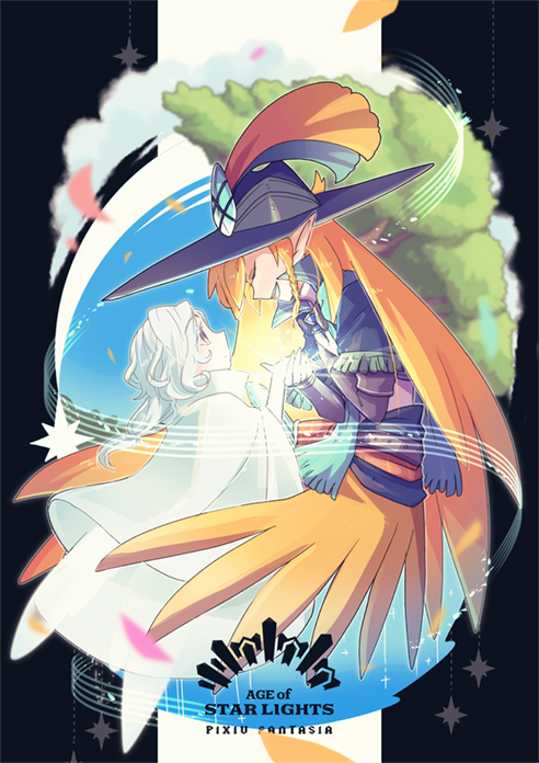 black_headwear blonde_hair cape closed_eyes day elf hat hat_ornament holding_hands looking_at_another nekoichi open_mouth outdoors pixiv_fantasia pixiv_fantasia_age_of_starlight pointy_ears staff_(music) tree white_cape white_hair