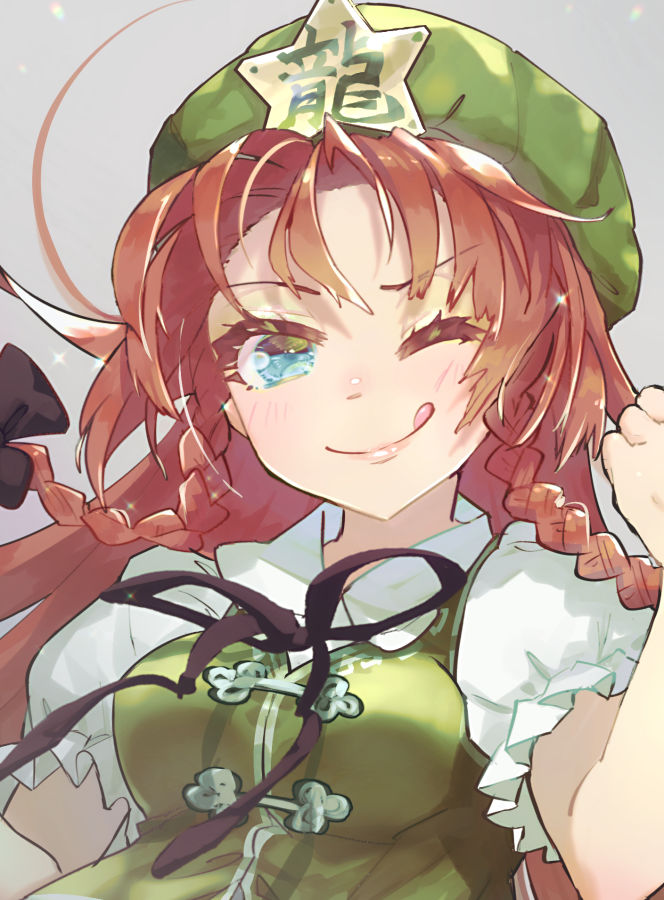 1girl ;q aqua_eyes bangs beret black_bow black_neckwear black_ribbon bow braid breasts clenched_hands commentary_request eyebrows_visible_through_hair green_headwear green_vest grey_background hair_bow hands_up hat hong_meiling long_hair looking_at_viewer medium_breasts neck_ribbon one_eye_closed partial_commentary puffy_short_sleeves puffy_sleeves rainbow redhead ribbon shirt short_sleeves solo star syuri22 tongue tongue_out touhou twin_braids upper_body vest white_shirt