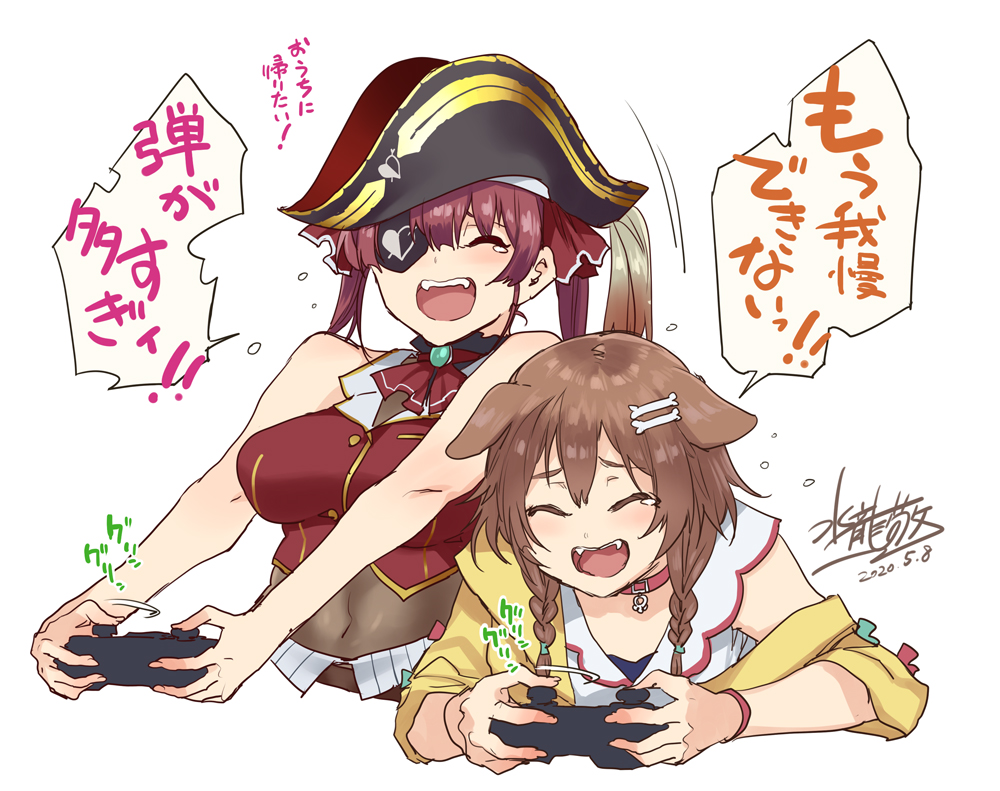 2girls ^_^ ^o^ animal_ears bare_shoulders braid breasts brown_hair closed_eyes commentary_request controller dog_ears eyepatch fangs game_controller hair_ornament hairclip hololive houshou_marine inugami_korone mizuryuu_kei multiple_girls simple_background sleeveless tears teeth translation_request twin_braids virtual_youtuber white_background