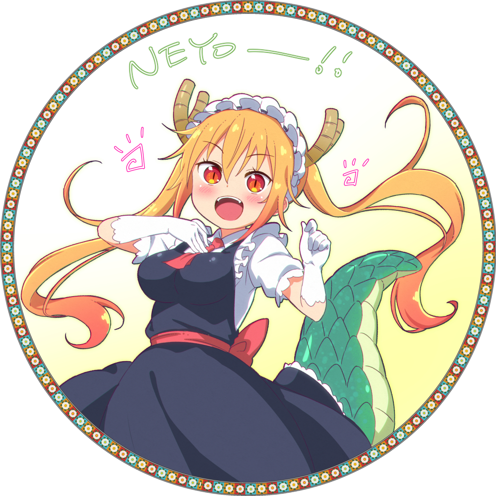 1girl :d bangs black_dress blonde_hair blush bow breasts brown_hair collared_shirt commentary_request dragon_girl dragon_horns dragon_tail dress elbow_gloves eyebrows_visible_through_hair fangs gloves gradient gradient_background gradient_hair hair_between_eyes hands_up horns jigatei_(omijin) kobayashi-san_chi_no_maidragon long_hair looking_at_viewer medium_breasts multicolored_hair open_mouth puffy_short_sleeves puffy_sleeves red_bow red_eyes red_neckwear romaji_text shirt short_sleeves sleeveless sleeveless_dress slit_pupils smile solo tail tooru_(maidragon) translation_request twintails upper_teeth very_long_hair white_background white_gloves white_shirt yellow_background