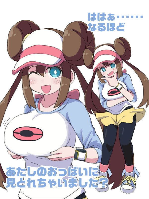 1girl black_legwear blue_eyes blush breasts brown_hair chin_stroking commentary_request double_bun large_breasts long_hair looking_at_viewer mei_(pokemon) naitou_kouse open_mouth pantyhose pokemon pokemon_(game) pokemon_bw2 pokemon_masters raglan_sleeves simple_background smile solo twintails visor_cap white_background