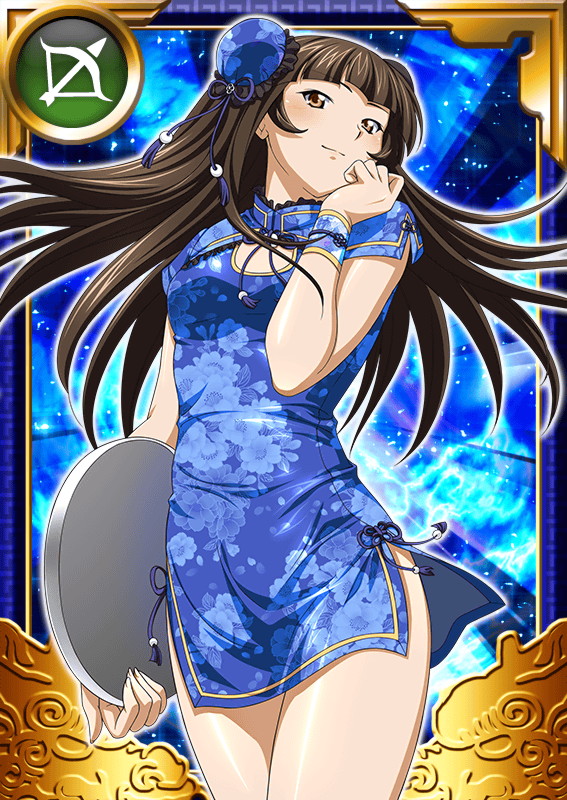 1girl bangs blue_dress blunt_bangs breasts brown_eyes brown_hair bun_cover card_(medium) china_dress chinese_clothes cleavage_cutout closed_mouth cowboy_shot dress floating_hair floral_print hair_bun holding holding_plate ikkitousen long_hair looking_at_viewer plate print_dress shiny shiny_hair short_dress side_slit small_breasts solo standing ten'i_(ikkitousen) very_long_hair