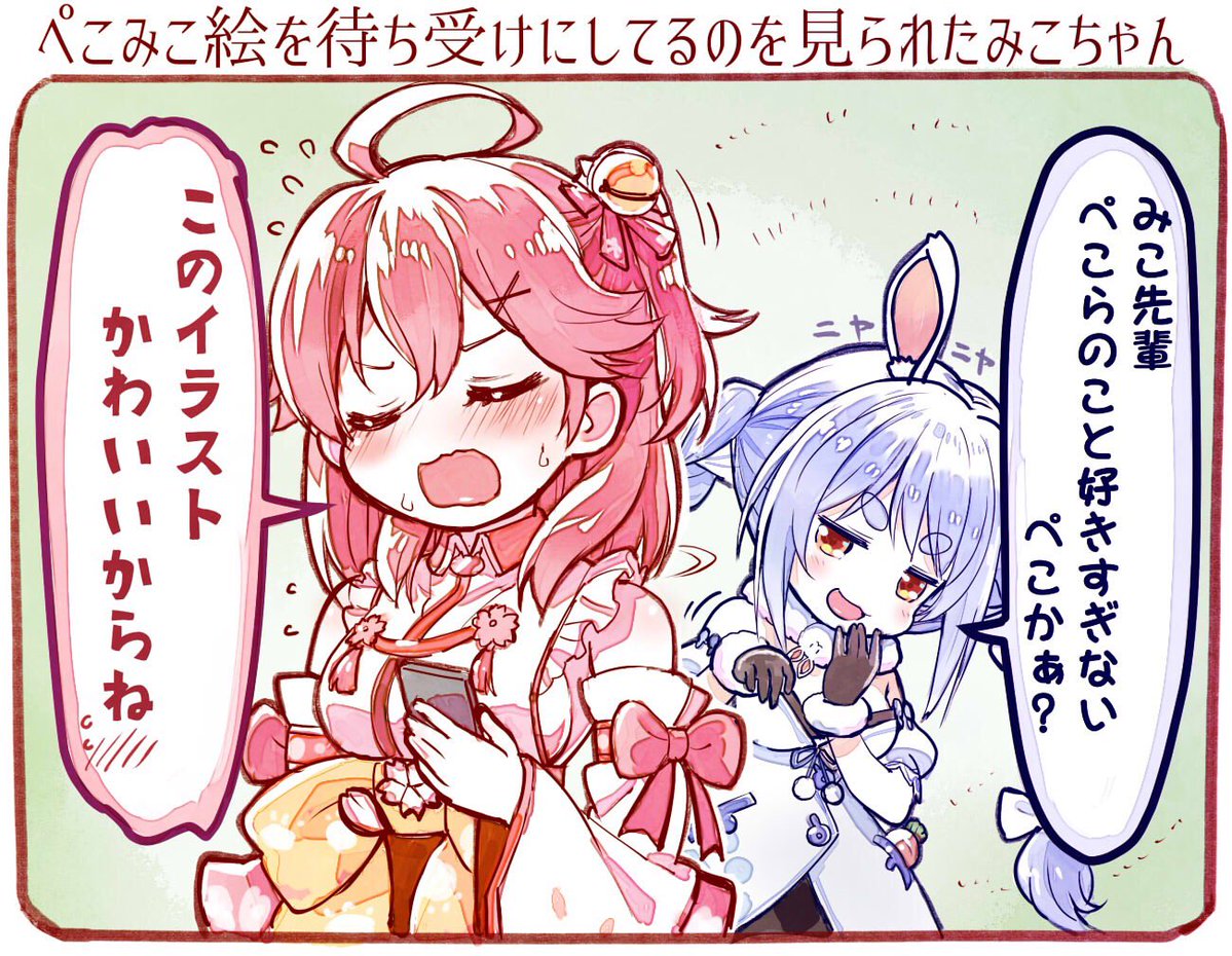 animal_ears bell blue_hair blush braid bunny_girl carrot cellphone cherry_blossoms closed_eyes flower holding hololive japanese_clothes kimono phone pink_hair rabbit_ears sakura_miko smartphone smug sweatdrop translation_request turning_head twin_braids usada_pekora virtual_youtuber