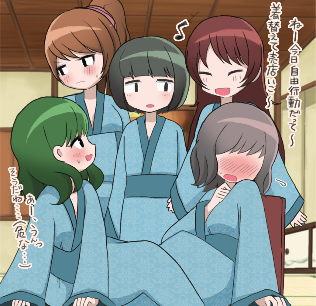 5girls between_legs blush flying_sweatdrops full-face_blush green_hair hime_cut indoors japanese_clothes light_brown_hair long_hair looking_away mejikara_scene multiple_girls open_mouth original ponytail robe short_hair tatami translation_request yuri