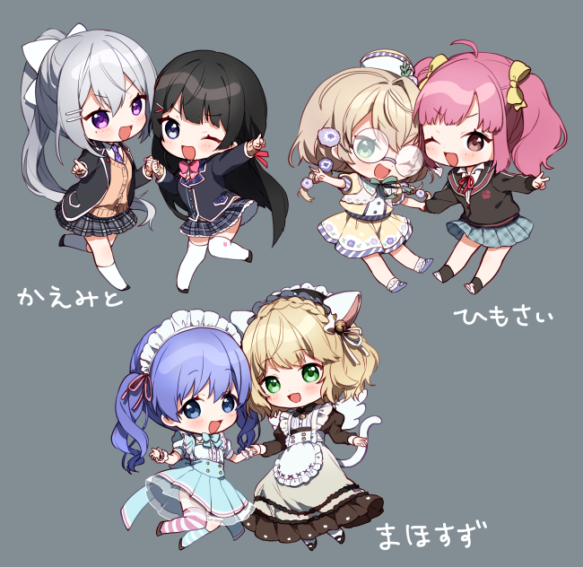 1boy 5girls :d ;d achikita_chinami ahoge animal_ears apron bangs bell black_dress black_footwear black_hair black_hairband black_jacket blazer blonde_hair blue_eyes blue_hair blue_skirt blush bow brown_cardigan brown_shirt brown_skirt cardigan cat_ears cat_tail chibi collared_shirt commentary_request dress eyebrows_visible_through_hair flower frilled_apron frilled_hairband frills glasses green_eyes grey_background hair_bell hair_between_eyes hair_bow hair_ornament hairband hairclip hat high-waist_skirt higuchi_kaede holding_hands jacket jingle_bell juliet_sleeves kneehighs light_brown_hair long_hair long_sleeves looking_at_viewer mini_hat mismatched_legwear multiple_girls neck_ribbon necktie nijisanji one_eye_closed open_blazer open_clothes open_jacket open_mouth outstretched_arm pink_hair plaid plaid_skirt pleated_skirt ponytail puffy_short_sleeves puffy_sleeves purple_flower purple_neckwear red_neckwear red_ribbon ribbon shirt short_sleeves silver_hair simple_background single_kneehigh single_thighhigh skirt smile socks striped striped_legwear suzuya_aki tail thigh-highs translation_request tsukino_mito twintails v v-shaped_eyebrows very_long_hair violet_eyes virtual_youtuber white_apron white_bow white_headwear white_legwear white_shirt yaguruma_rine yamabukiiro yellow_bow yuuki_chihiro